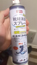 巨奇严选 鞋子除臭剂360ml*3瓶银离子消毒杀菌脚臭喷雾球鞋防臭去异味 实拍图