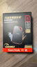 闪迪（SanDisk）4TB Nvme移动固态硬盘（PSSD）E81至尊超极速Pro版SSD 读速2000MB/s 手机直连笔记本外接 三防保护 实拍图