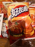 好丽友（ORION） 好友趣薯片大波浪非油炸土豆膨化食品小零食办公室休闲儿童零食 【韩国泡菜】45克*10袋 实拍图