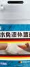纽盾防水补墙膏白色墙面修补膏腻子粉补墙漆墙体裂缝修复膏涂料3Kg 实拍图