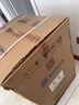 容声【免费上门安装】一级能效电热水器40升家用储水式速热卫生间无断电以旧换新20%家电补贴请选型号 50L 2100W 【一级能效】一天几度丨巨省电 内胆漏水保8年 实拍图
