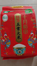 十月稻田 25年新米 特等五常大米 绿色食品 10斤(溯源 原粮稻花香2号 5kg) 实拍图