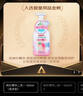 贝亲（Pigeon）洗发水沐浴露 含桃叶精华 婴儿洗发沐浴二合一 500ml IA209 实拍图