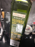 爷爷的农场特级初榨橄榄油热炒油500ml 西班牙原装进口食用油 赠婴儿辅食谱 实拍图