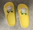 巴布豆（BOBDOG）儿童拖鞋男女童宝宝软底居家室内外夏季凉拖鞋 黄色 160码 实拍图