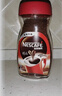 雀巢（Nestle）醇品速溶美式黑咖啡粉0糖0脂*健身燃减防困瓶装90g 实拍图