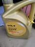 HYUNDAI起亚原厂发动机油/润滑油 适用于K2/K3/K5福瑞迪智跑嘉华焕驰狮跑 5W-30 高级全合成 4升 晒单实拍图