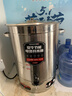 三鼎电热开水桶开水器商用烧水桶奶茶店家用不锈钢保温热水桶大容量蒸煮桶防干烧月子桶加厚 SD-80L-D 实拍图