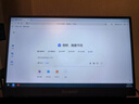 雕塑家15.6英寸便携式显示器FHD触控屏 电脑显示副屏双Type-C一线通手机笔记本switch PS5拓展屏MF156LR 实拍图