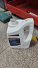 博世（BOSCH）有机型(OAT)发动机冷却液通用型汽车防冻液 冰点-45℃ 4L（红色） 实拍图
