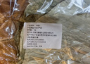 祁珠干荷叶整张荷叶叫花鸡用荷叶鸡包糯米鸡荷叶粥新鲜干荷叶粽叶 整张荷叶5张大片 实拍图