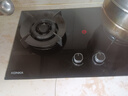 康佳（KONKA）燃气灶煤气灶双灶具家用 5.2kW文武双全火九腔鸳鸯灶式嵌入式 钢化防爆 JZY-B900Y（液化气） 实拍图