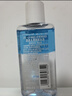 美宝莲眼部及唇部卸妆液卸妆油卸妆水 温和深层清洁70ml 38女神节礼物 实拍图