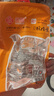 金恩猪油渣温州特产香酥肉猪肉条散称独立小包装即食休闲年货零食生酮 500g原味铝膜装 实拍图