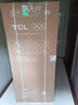 TCL 650升对开门双开门大容量大冷冻冰箱 双变频一级能效 风冷无霜 节能净味超薄机身大容量家用养鲜 双开门冰箱国家补贴 实拍图