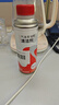 本田原厂新款汽油发动机清洁剂燃油宝 适用于东风本田全系车型 250ml 实拍图
