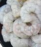 优牧冠虾仁大号 新鲜活剥冷冻青虾仁 手工去虾线 【3135特大号】 3斤(净重) 实拍图