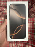 Apple/苹果【需签收激活】iPhone 16 Pro（A3294）128GB 沙漠色钛金属 支持移动联通电信5G双卡双待手机 实拍图