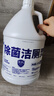 榄菊除菌洁厕灵大桶装3.78升 卫生间厕所马桶清洁剂去污除垢洁厕液 实拍图