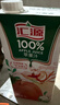 汇源100%苹果汁礼盒装果汁饮料1Lx6盒节日送礼宴请果蔬汁饮料聚餐畅享 实拍图