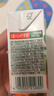 汇源100%苹果汁整箱果汁健康饮料200ml*24盒节日年货节送礼宴请 实拍图