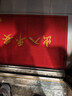 迪茵（DIYIN）入户门地垫进门丝圈门垫商用地毯大门口脚垫 红色出入平安60*90cm 实拍图