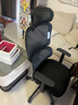 西昊M56二代 人体工学椅办公椅电脑电竞椅子人工力学座椅学习升降椅背 实拍图