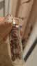 伊丽莎白雅顿粉胶二代7粒A醇精华抗皱紧致抗衰老男女护肤品小样试用旅行次抛 实拍图