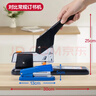得力（deli）(deli)210页简约重型大订书机/订书器 大号加厚重型订书机 弹出式结构 黑色0299 实拍图