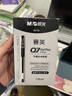 晨光（M&G）文具Q7 拔帽中性笔0.5签字碳素笔商务子弹头学生刷题水笔办公用品 赛美黑笔 30支/盒XGP30118 实拍图