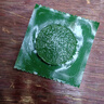 压缩海带丝干货圆饼高泡发凉拌下饭菜免洗火锅小包装 16g风干压缩海带丝【1包】 实拍图