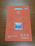 爱国者（aigo）64GB TF（MicroSD）存储卡A1 U1 V30 4K 行车记录仪 监控摄像头专用高速内存卡 高度耐用卡 T0 实拍图