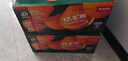 农夫山泉 17.5°橙  净重6斤装 钻石果 生鲜水果赣南脐橙橙子礼盒 实拍图