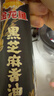 金龙鱼黑芝麻香油160ml【一级】纯黑芝麻物理压榨 调味火锅头发黑油油 实拍图