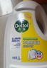 滴露（Dettol）衣物除菌液 消毒液 柠檬3L 99.9%杀菌除螨内衣儿童衣物可配洗衣液 实拍图