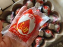 神邮 高邮咸鸭蛋熟20枚*60g家庭装 即食流油咸蛋黄 年货礼品企业团购 实拍图