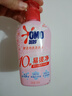 奥妙（OMO）内裤内衣洗衣液300g*3+100g 女士去血渍抑菌去异味 有效去除HPV  实拍图