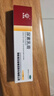马应龙尿素乳膏10%20g/盒 尿素软膏尿素霜医用尿素乳膏手脚干裂干燥手足皲裂脚后跟干裂膏角化型脚气 实拍图