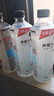 外星人电解质水0糖0卡饮料 500mL*20 荔枝海盐*6+白桃*6+青柠*8 整箱装 实拍图