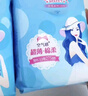 七度空间少女420超长夜用卫生巾100%纯棉亲肤超薄透气24片【新国标认证】 实拍图