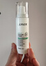 莱薇尔（LAVER）狐臭喷雾 止汗露狐臭净 止汗祛狐臭专用腋下除去腋臭根源女士男士 腋下净味水喷剂50ml 实拍图