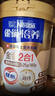 雀巢（Nestle）【侯明昊推荐】怡养金装健心中老年低GI奶粉800g植物甾醇酯 送礼 实拍图