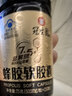 冠生园 蜂胶软胶囊500mg*150粒 增强免疫力 中老年人节日礼物礼品送长辈 实拍图
