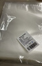 拜杰真空密封袋食品级家用真空袋食品抽真空封口袋真空包装袋塑封袋保鲜袋真空机压缩收纳袋20*30cm 实拍图