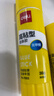 得力（deli）【全网低价】36g高粘PVP固体胶水 强力粘接 无甲醛快干耐用胶棒 学生文具 12支 办公用品 27052 实拍图