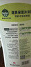 滴露（Dettol）Dettol清爽保湿沐浴露 茉莉与绿茶清香650g  男士女士通用 实拍图