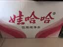 千丝万缕黄金虾面线虾10只冷冻速食冻虾半成品油炸冻裹面包丝大虾 千丝万缕面线虾一包 250g(净重)  六包实惠装 实拍图