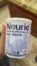 纽瑞优（Neurio）乳铁蛋白双益生元白金版60g*2 实拍图