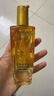 欧莱雅奇焕润发护发精油小金瓶100ml免洗滋养女护理【热门商品】 实拍图