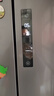 海尔（Haier）「家宴系列」335L法式多门冰箱风冷无霜一级能效抗菌净味BCD-335WLHFD9DS9国家补贴 实拍图